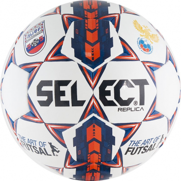 Мяч для футзала SELECT Futsal Replica 850617-172 р.4